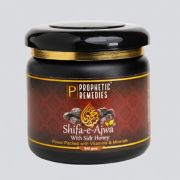 Shifa-e-Ajwa® Paste – 500gms