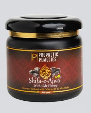 Shifa-e-Ajwa® Paste – 500gms