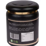 Tybb D powder – 250gms