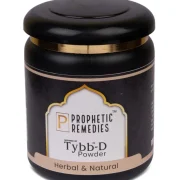 Tybb D powder – 250gms