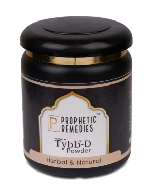 Tybb D powder – 250gms