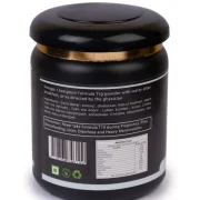 Tybb T19 powder – 250gms